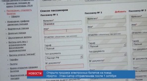 BA3BEC5D-3A09-49B7-86FB-B16B5F3A8981