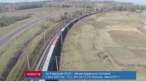 C18792CD-3337-4E34-8AAB-1E9E18DC18BC