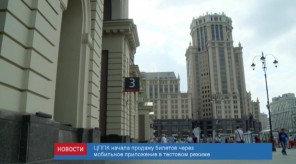 C89261B1-9BAD-40F1-8D86-544DDBB7D0DC