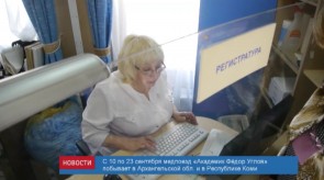 CEE023B4-B541-457B-99C4-F5D49A75097C