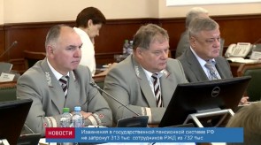 D0E732EC-C4F0-4ECA-B300-237BE4B073AA