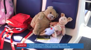 D11E1064-4AE4-410B-9E7D-629CCB9763E7