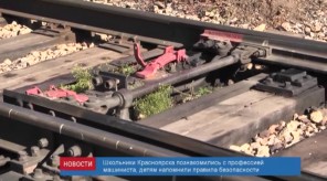 D16E4AD2-4679-4093-B02D-720E6C8D8FB8