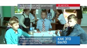 D22738E2-D369-4687-9026-4A230038E4B5