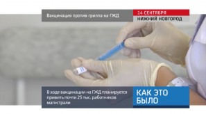 D77B76EE-20A4-4F24-9ED2-EB2EF0506916