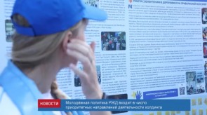 D8DF8C52-4A3B-4C42-B983-5DD07A9038C4