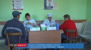 DBD96B4F-8318-4B4B-8BF2-A523EC0B952A