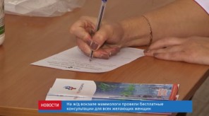 EAFE7C70-C566-4B03-8876-6BF1EC8AA931