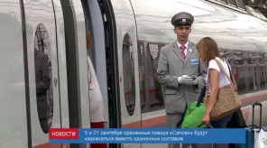 F295E25C-9702-44CB-B45C-0D62DAE3A558