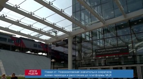 F49783AB-DE52-4FE8-8614-E54B405B5EAE