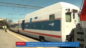 F4BC1164-B1F6-4139-9F3D-DF466DF7F290