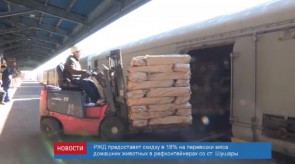 F4D0BEFB-14A3-4A78-9973-5B3898945ECE