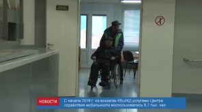 F734B940-4214-4084-ADFC-86D0946B4419