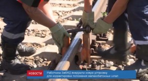 FA65CDEC-C324-4434-B0E0-D53F8D2499FE