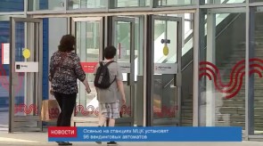 FE200B47-26DC-404D-8A33-2526B4101BE3