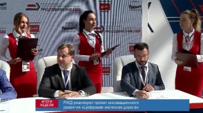 0979EE0B-E9DE-4BAA-AF1D-0E531D47744F