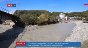 0D9C0526-C6CF-4935-B573-F851733863B6