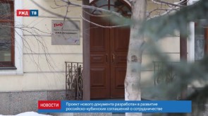 16A4D3D6-0282-4827-9455-ECC868456C3E