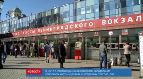 1E066FFC-2C7C-4782-A830-82B9C765C89A