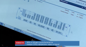 2018-10-15_news_00_2