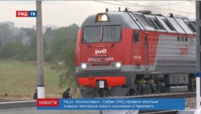 2018-10-22_news_10_1