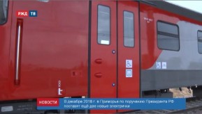 2018-10-22_news_10_2