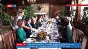 2018-10-22_news_12_3