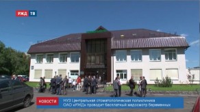 2018-10-22_news_12_4