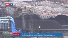 2018-10-22_news_15_1