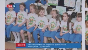 2018-10-22_news_15_6