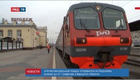 2018-10-23_news_10_3