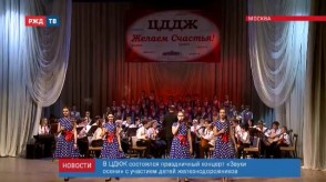 2018-10-23_news_12_5