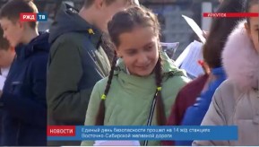 2018-10-23_news_15_2