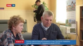 2018-10-23_news_15_2_1