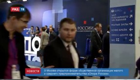 2018-10-23_news_19_1