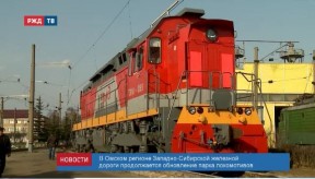 2018-10-23_news_19_2