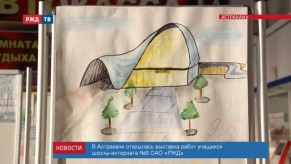 2018-10-23_news_19_4