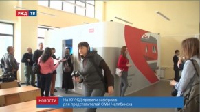 2018-10-24_news_10_3