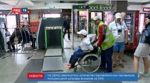 2018-10-24_news_12_4