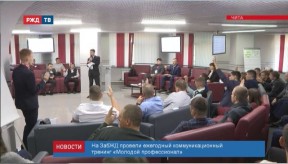 2018-10-24_news_19_4