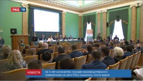 2018-10-25_news_10_1