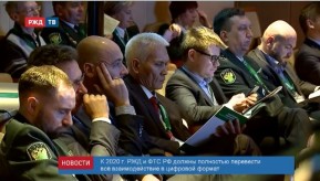 2018-10-25_news_10_2