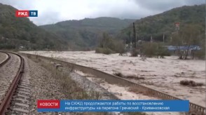 2018-10-25_news_12_1