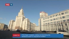 2018-10-25_news_14_2