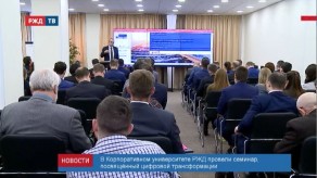 2018-10-25_news_14_4