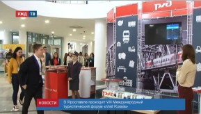 2018-10-25_news_14_5