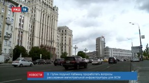 2018-10-26_news_10_2