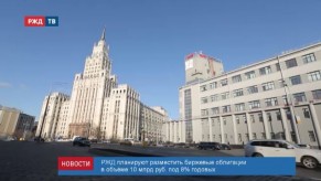 2018-10-26_news_14_2