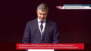 20181002_belozerov_dorogi_budusjhevo