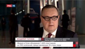 20181003_inter_golubev